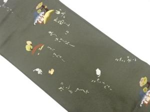 未使用品　風景に詩模様織り出し　名古屋帯